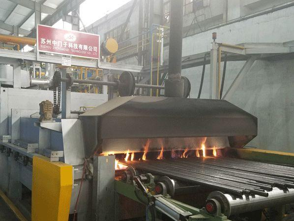 蘇州中門子工業爐科技有限公司